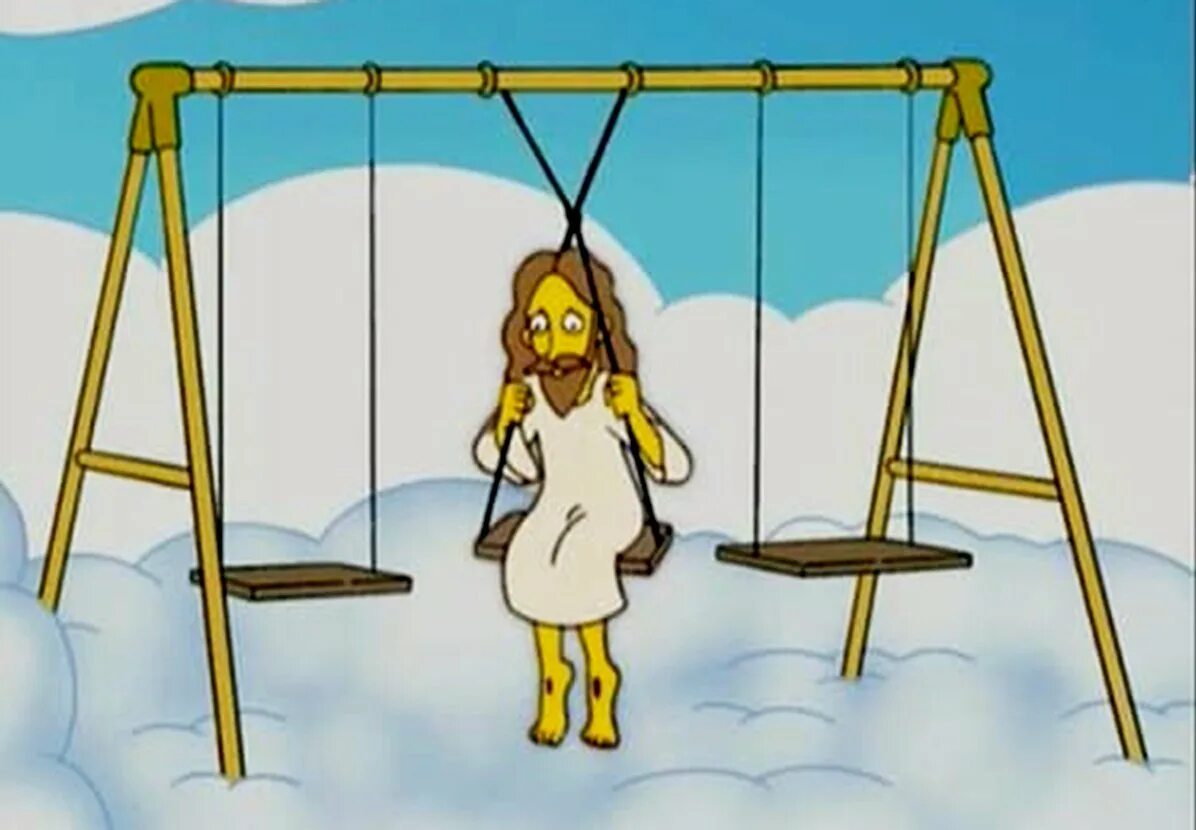 Мем качели. Симпсоны иисус на качелях. Мем качели. Качели прикол. Смешные качели.