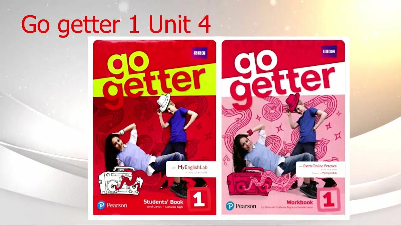 Go getter workbook audio. Учебник go getter 1. go getter умк. go getter 1 workbook. go getter 3 workbook.