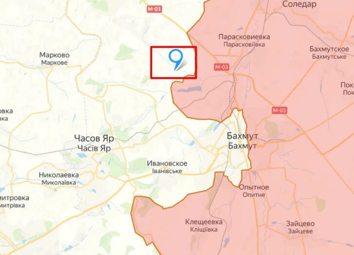 бахмут донецкая область на карте. рядом с бахмутом. бахмут снаряд. соледар и артемовск на карте днр. рядом с бахмутом.