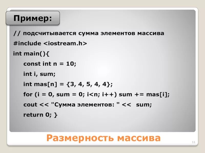 Mas i 1 c. Mas i 1 c