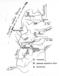 Аркаим на карте
