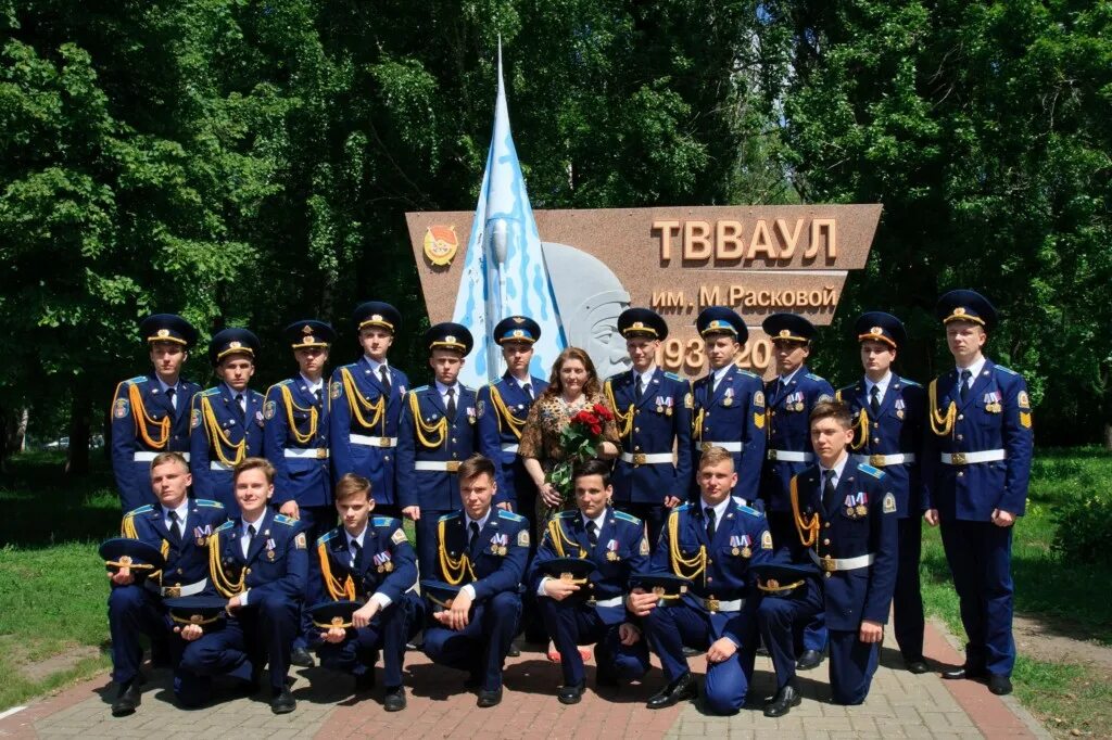 расковой. соколов сергей николаевич. тамбовское высшее военное авиационное училище им. твваул тамбов. тамбовское военное училище летчиков.