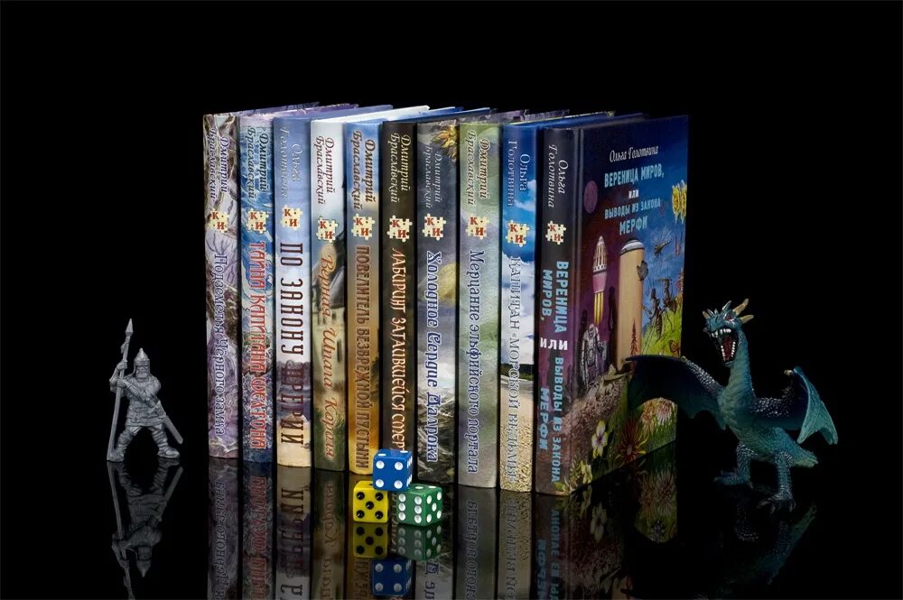 Books игры. Все ради игры трилогия на английском. Books игры. Книга игра на телефон. Книги про компьютерные игры.