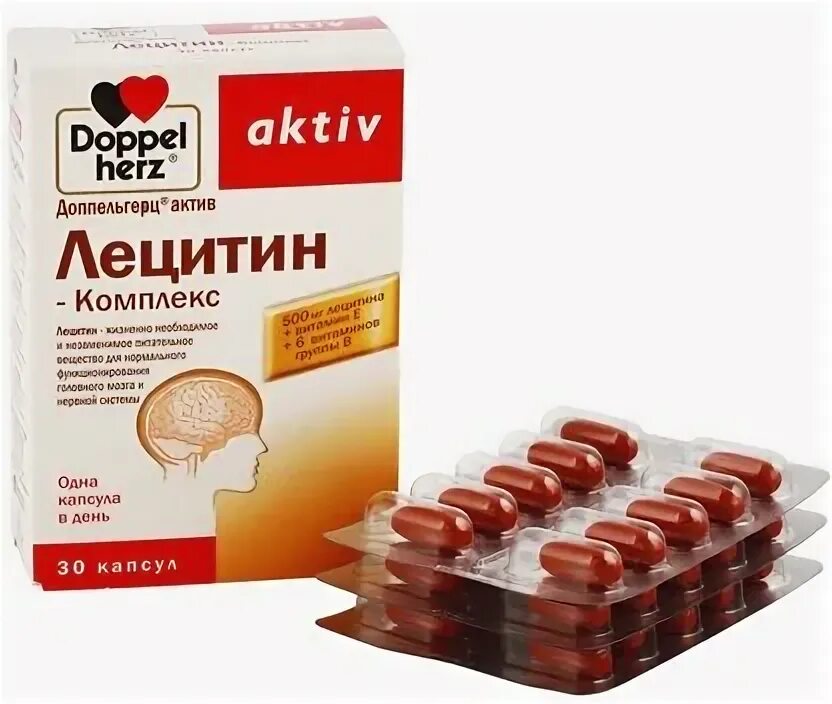 Кальций витамины в озерках. № 30 (бад)внешторгфарма. Витамин д3 2000ме 700мг капс 30. Витамины озерки. Компливит 60 таб уфимский.