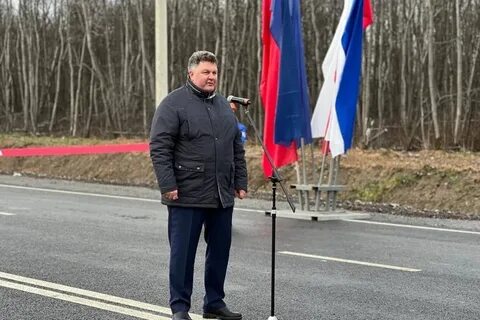 Открытие дорог колена