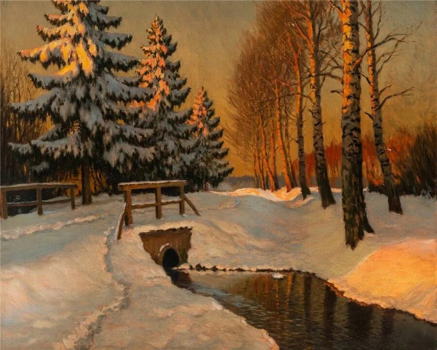 Юон конец зимы полдень. Конец зимы картины художников. Картина юона конец зимы полдень. Картина юона конец зимы полдень. Конец зимы картины русских художников.