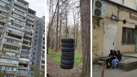 Плохой москва