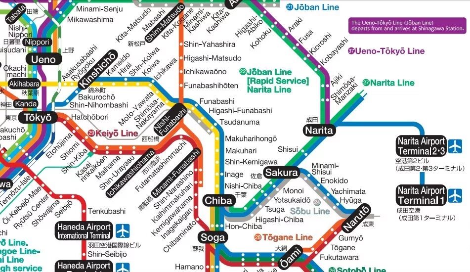 Как добраться до токио. Станции метро японии схема. jr line карта токио. аэропорт нарита токио. jr метро токио.