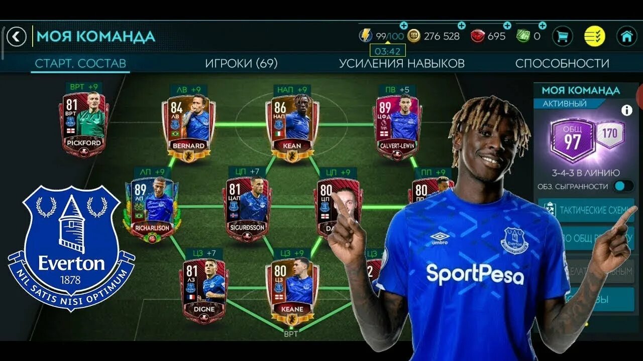 Герои фк мобайл. Состав с ЦФД В FIFA mobile. ФИФА мобайл 21 составы. Игроки премьер Лиги ФИФА мобайл. Игроки премьер Лиги ФИФА мобайл 23.