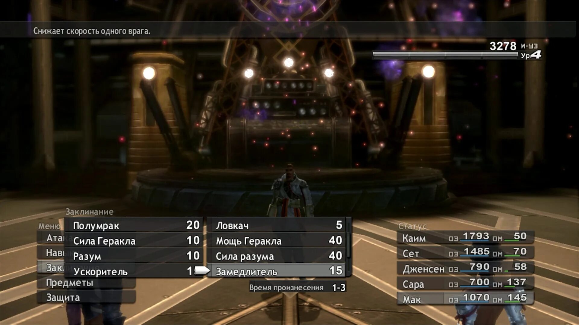 Kotor 2 диалоги. перевод в 2 играть. Fallout 2 обложка. перевод в 2 играть. смешные цитаты из игр.