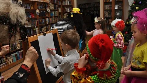 Утренник в библиотеке