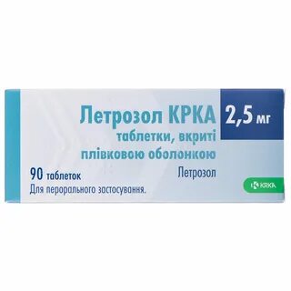 Таблетки летрозол отзывы
