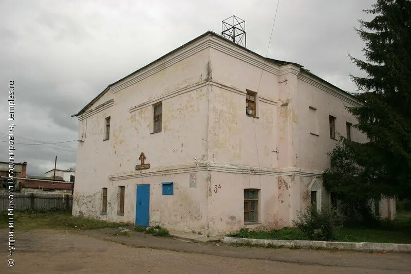 Сырково новгородская область. Храм в Сырково Новгррод. Д Сырково Новгородской области. Церковь в Сырково Великий Новгород. Сырков Владимирский женский монастырь.