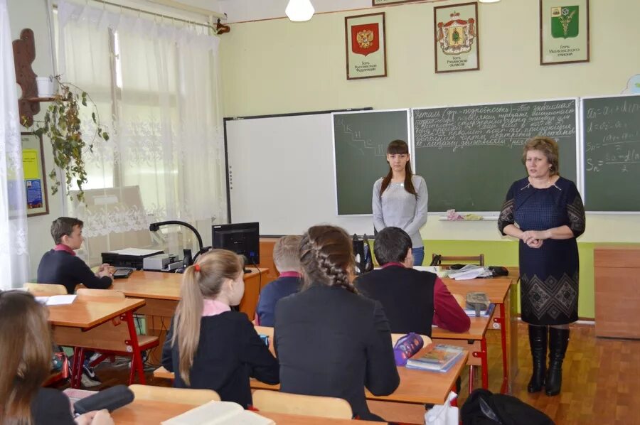 школа номер 24 рязань. спк маяк ухоловский район. школа 41 рязань фото. образование рязани. вакансии в школах рязани.