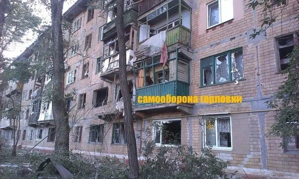 Горловка улица нестерова. Город горловка днр. Герцена горловка ул герцена. Победы. Герцена горловка.