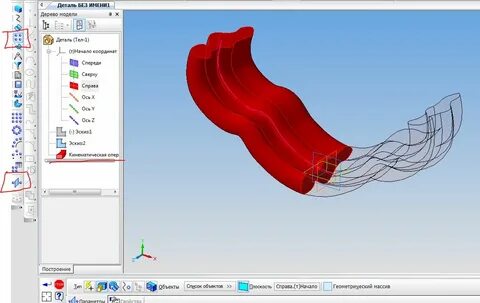 Компас 3d linux