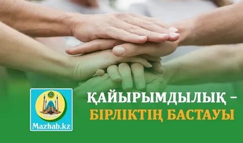 Кроссовкадағы сексуалды қыздардың порносы