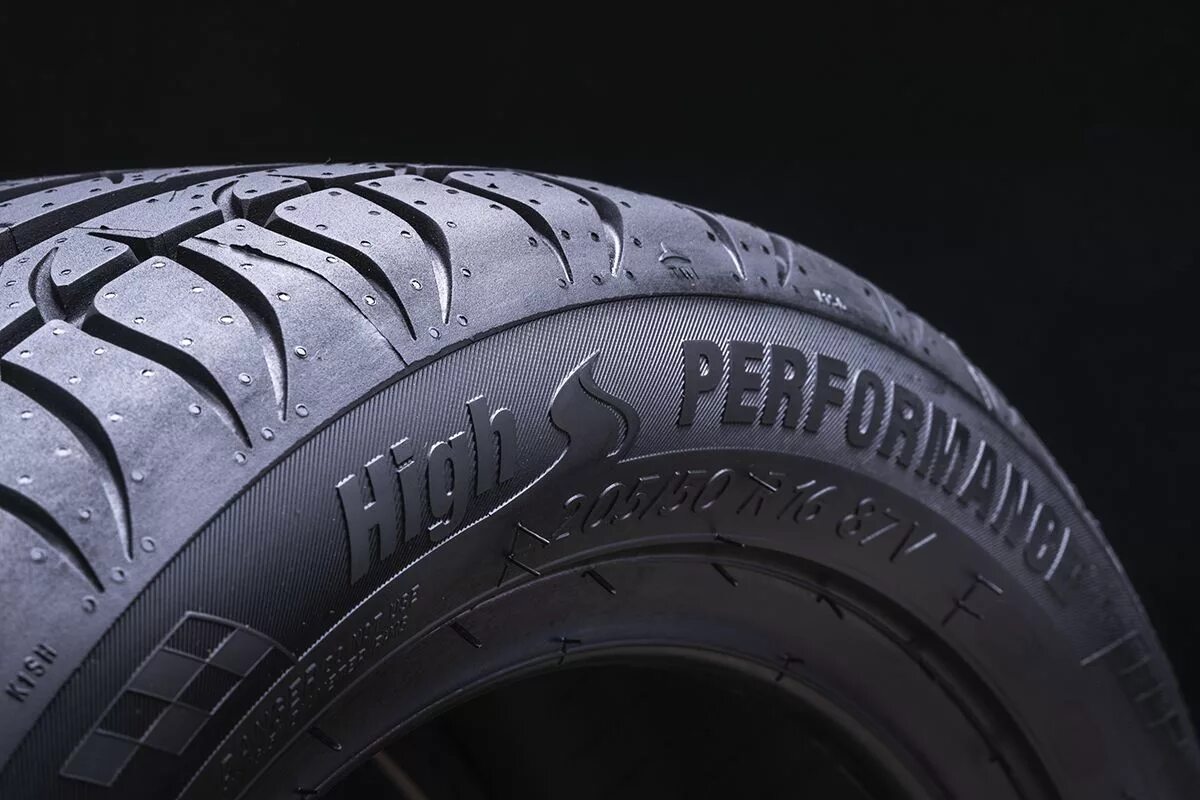 Автошина r16 195/55 Tigar High Performance 87v. Tigar High Performance 195/55 r16. 195\60\15 А\шина Тигар 88h High Performance. 205 60 16 Tigar Performance. Хай перфоманс