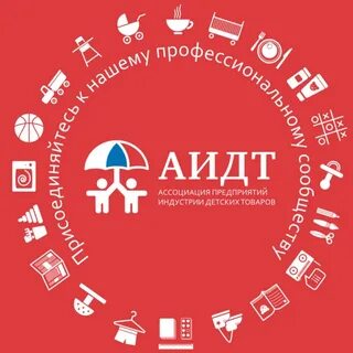 Аидт