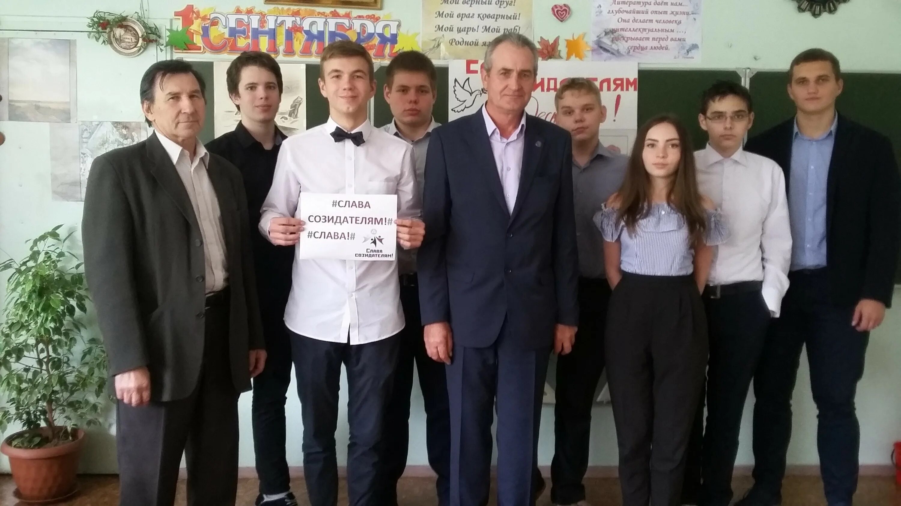 Школа 4 Десногорск. Школа номер 1 Десногорск. Школа номер 3 Десногорск. Десногорск школа