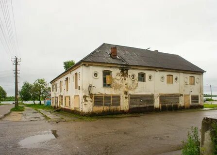 Государственный двор