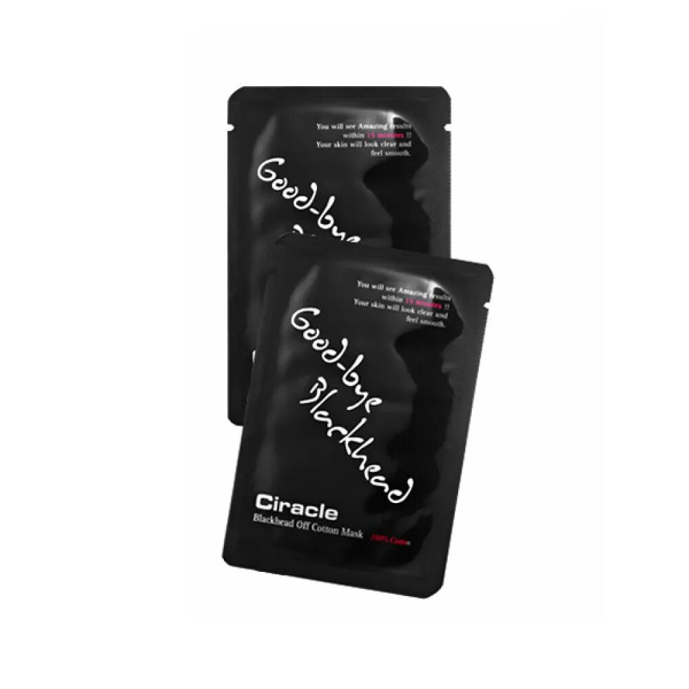 Ciracle blackhead. Ciracle Blackhead off Cotton. Ciracle Blackhead off Cotton Mask. Ciracle маска для удаления черных точек Ciracle Blackhead off Cotton Mask (5ml*20шт). Одноразовые салфетки Ciracle.