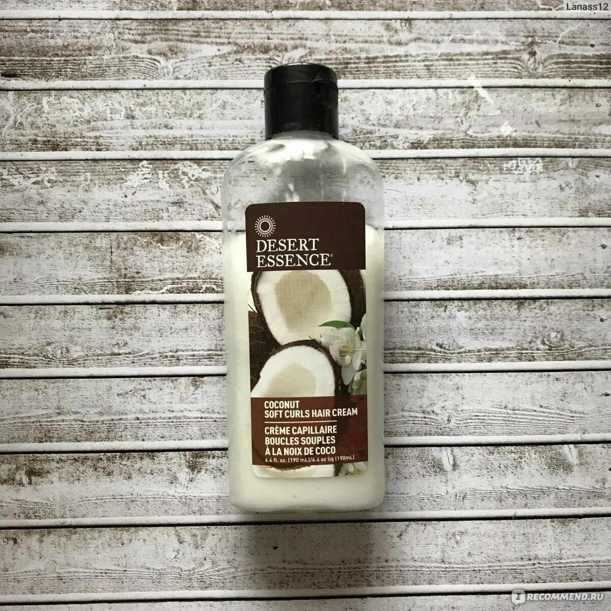 Coconut essence