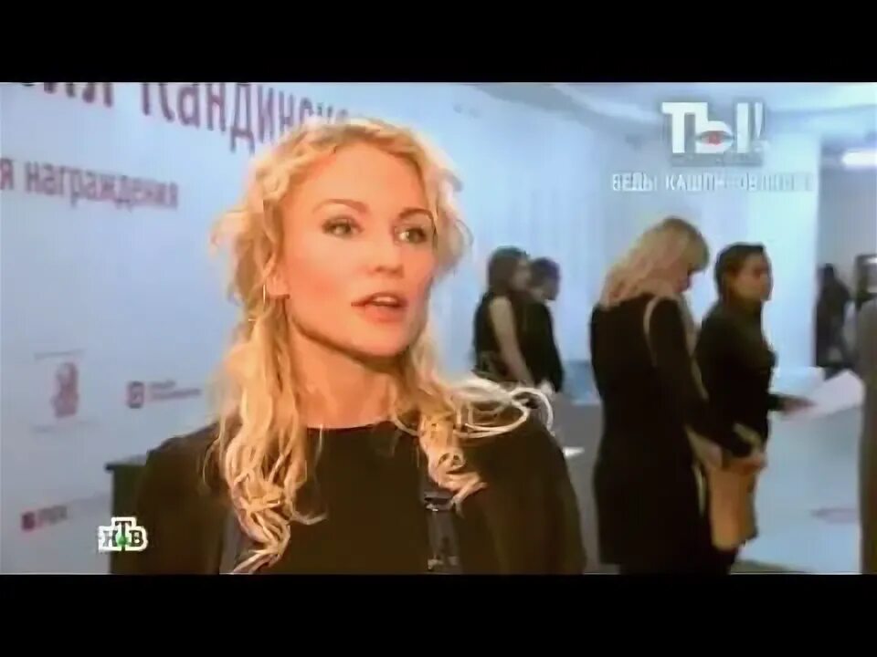 Анатольевна кашпировская. Елена анатольевна кашпировская.