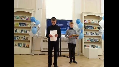 Премия крапивину
