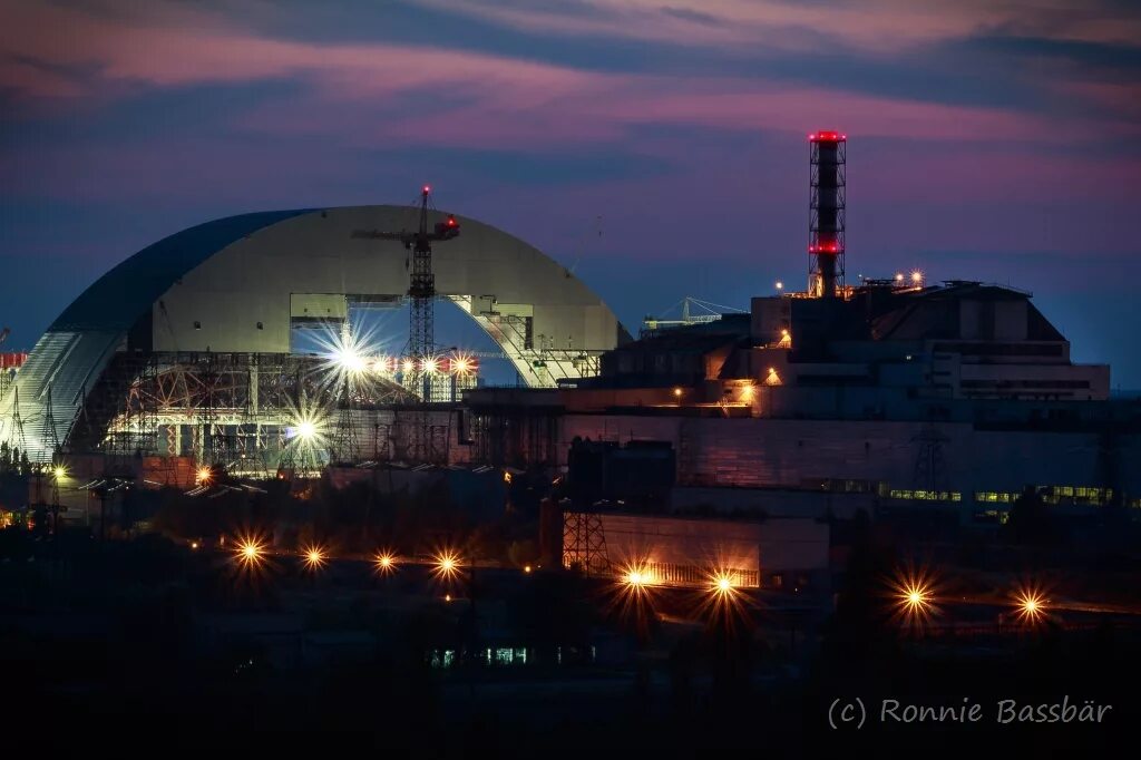 Https chernobyl. Атомная электростанция Чернобыль сейчас. Атомная станция Чернобыль 2023. Припять 4 энергоблок саркофаг. Чернобыль АЭС сейчас 2023.
