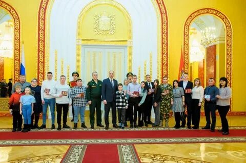 Награждение участников