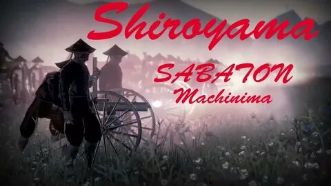 Закат самурая 2