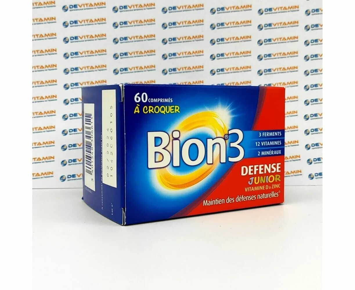Бион лаб. Бион 3 Юниор. Витамин Бион 3 детские. Bion 3 Junior витамины для детей. Бион 3 капсулы.