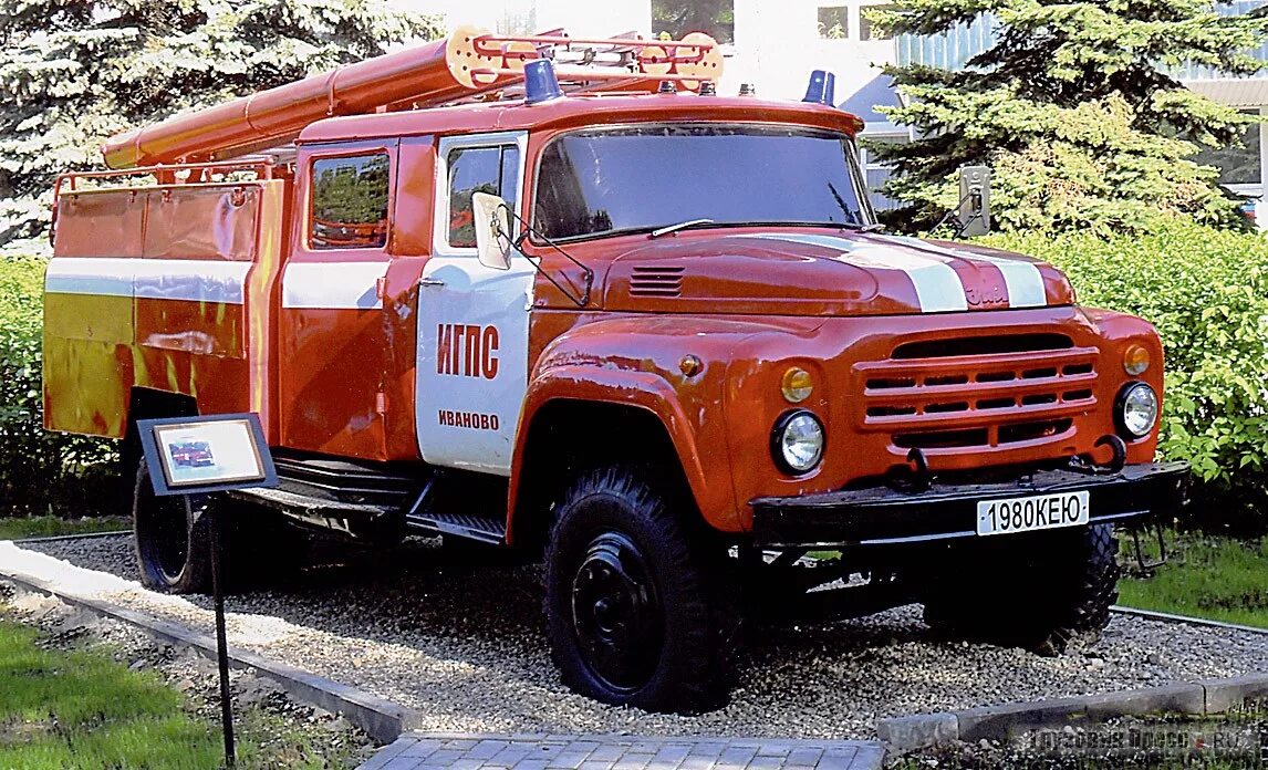 Ац 40 130 63. Зил 130 ац-40 63б. Автоцистерна пожарная ац-40(130) 63б. Птв ац 40 зил 130. Пожарная автоцистерна зил 130.