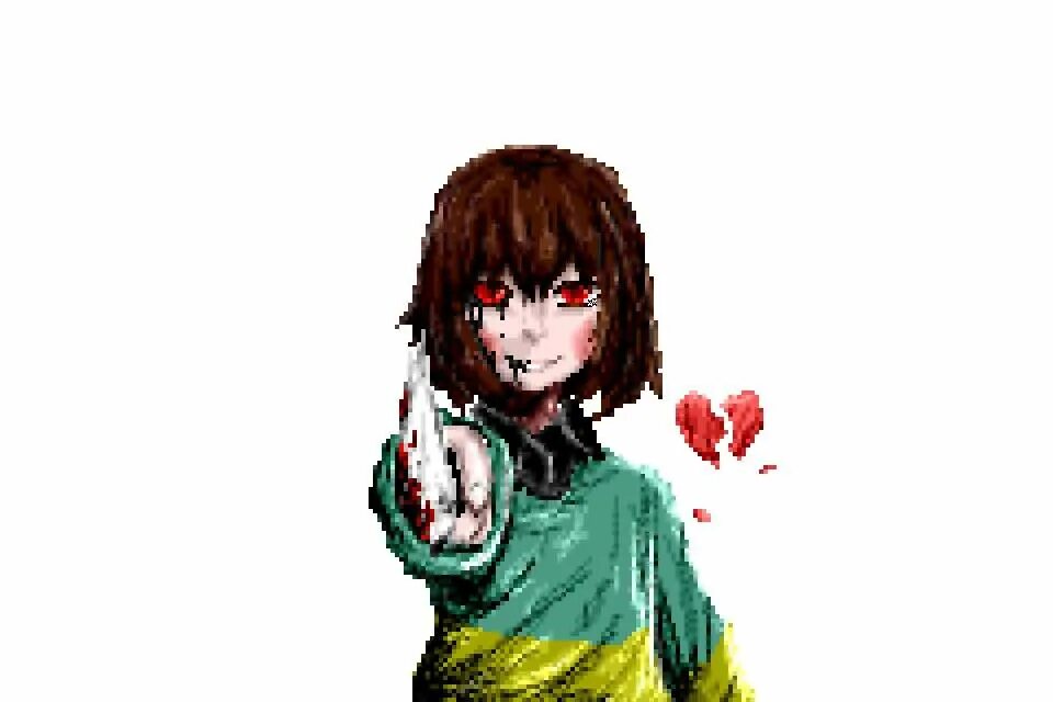 Чара текстура. Чара текстура. Чара undertale спрайты. Фриск андертейл пиксель. Чара ультимейт.