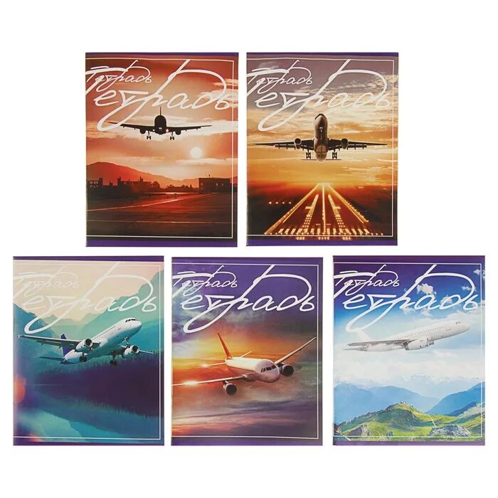 Тетради школьные 48 листов. Тетради 48 листов в клетку в озоне. Тетрадь общая на скобе erich krause а4. Тетрадь calligrata 48 листов. Тетрадь математика 48 листов.