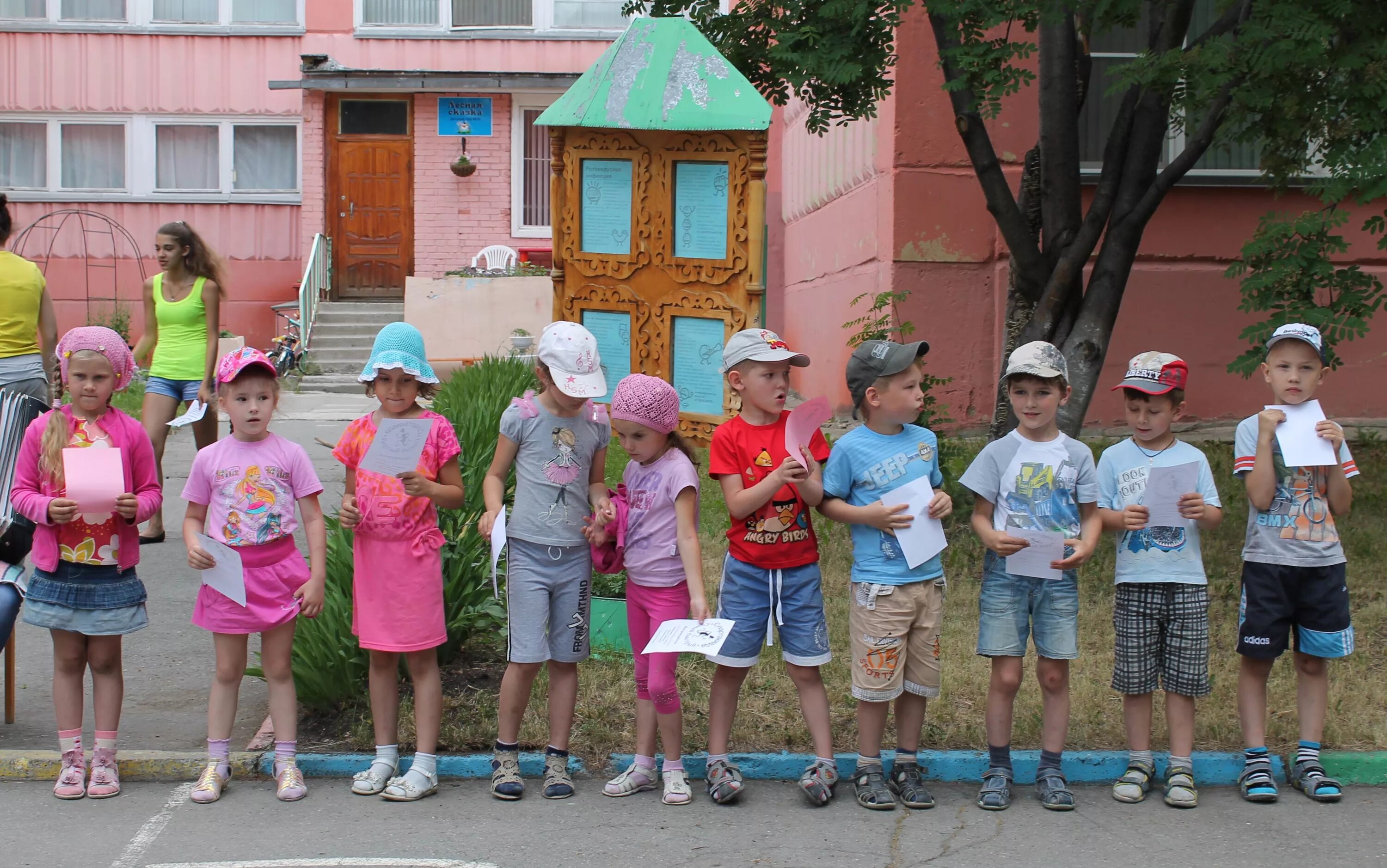 лесная сказка десногорск