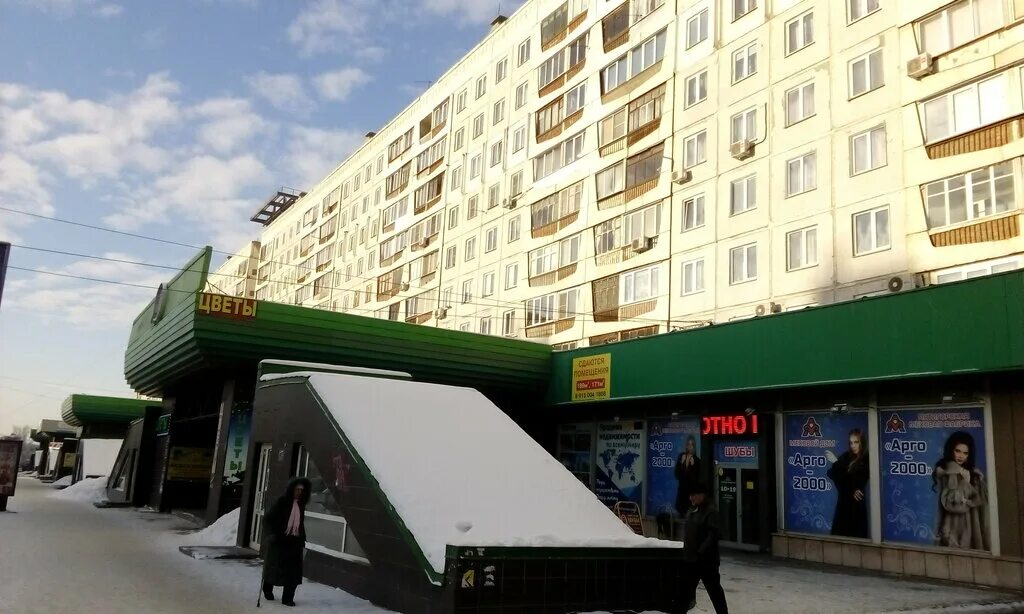 1-я челюскинцев улица, 102 к3. челюскинцев 15/1 новосибирск. челюскинцев 15 2. челюскинцев 15/1 новосибирск. челюскинцев, 15.