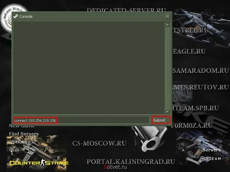 Коннект для контр страйк 1.6. Как подключиться к серверу в КС 1.6. Как подключиться к серверу через консоль. Как подключиться к серверу в КС 1.6 по IP. Connect 1 6