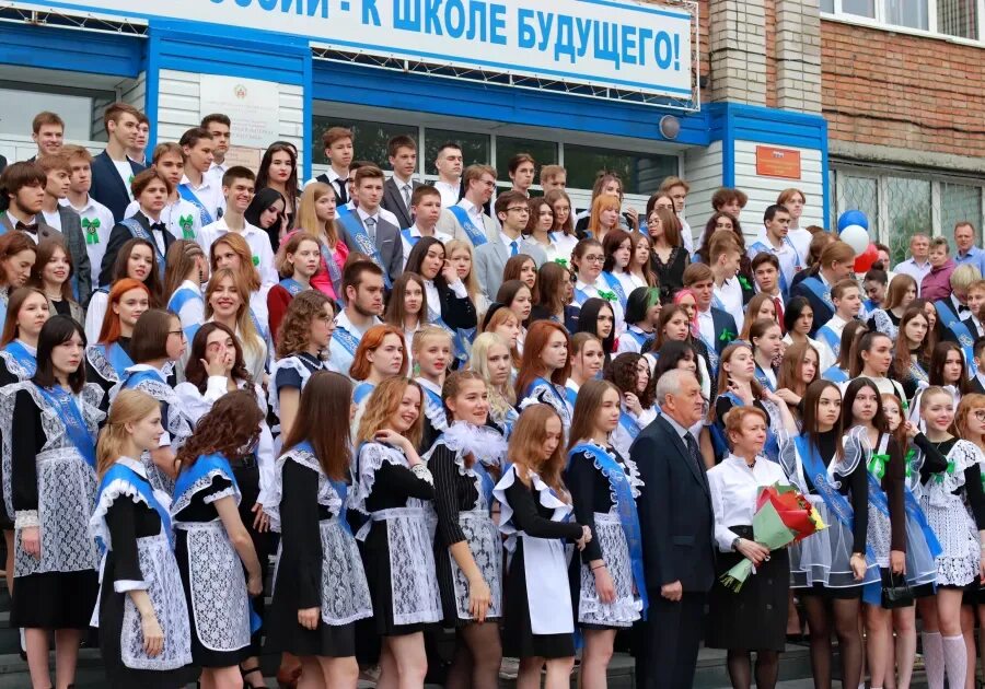 24 мая последний. Последний звонок 2019 бийск гимназия 1. гимназия 1 бийск. бийский лицей последний звонок. последний звонок лицей 21 2019.