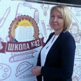 Школа 42 омск