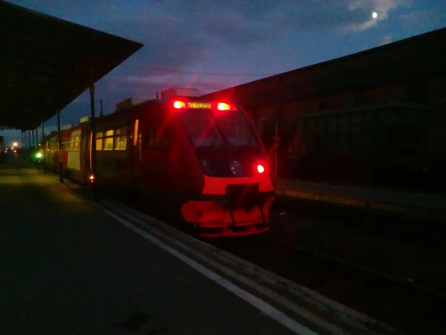 Поезд москва борисоглебск. Жд станция борисоглебск. борисоглебск железная дорога. вокзал борисоглебск 2025. поезд борисоглебск волгоград.