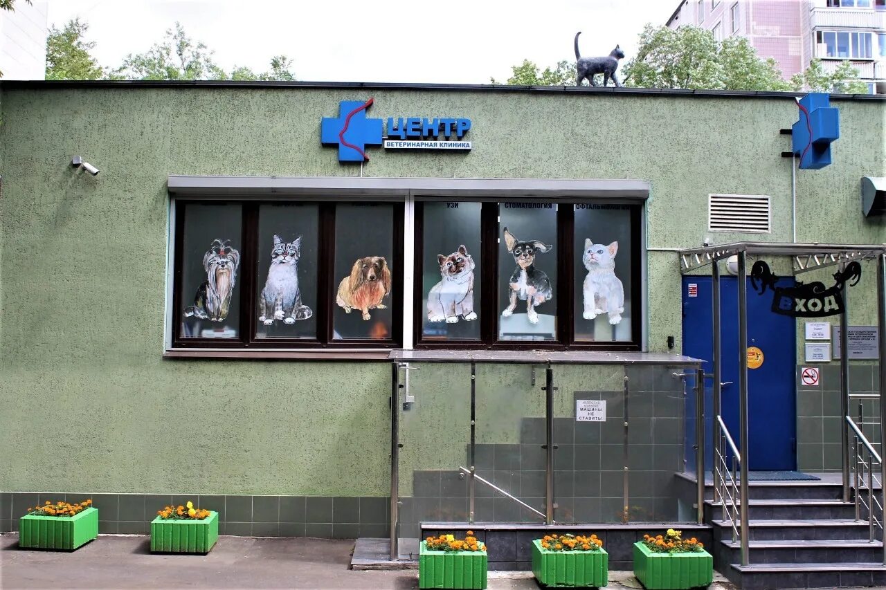 Панорама: Бизнес центр Пушкинская 1, бизнес-центр, Пушкинская ул., 1, Воронеж - 