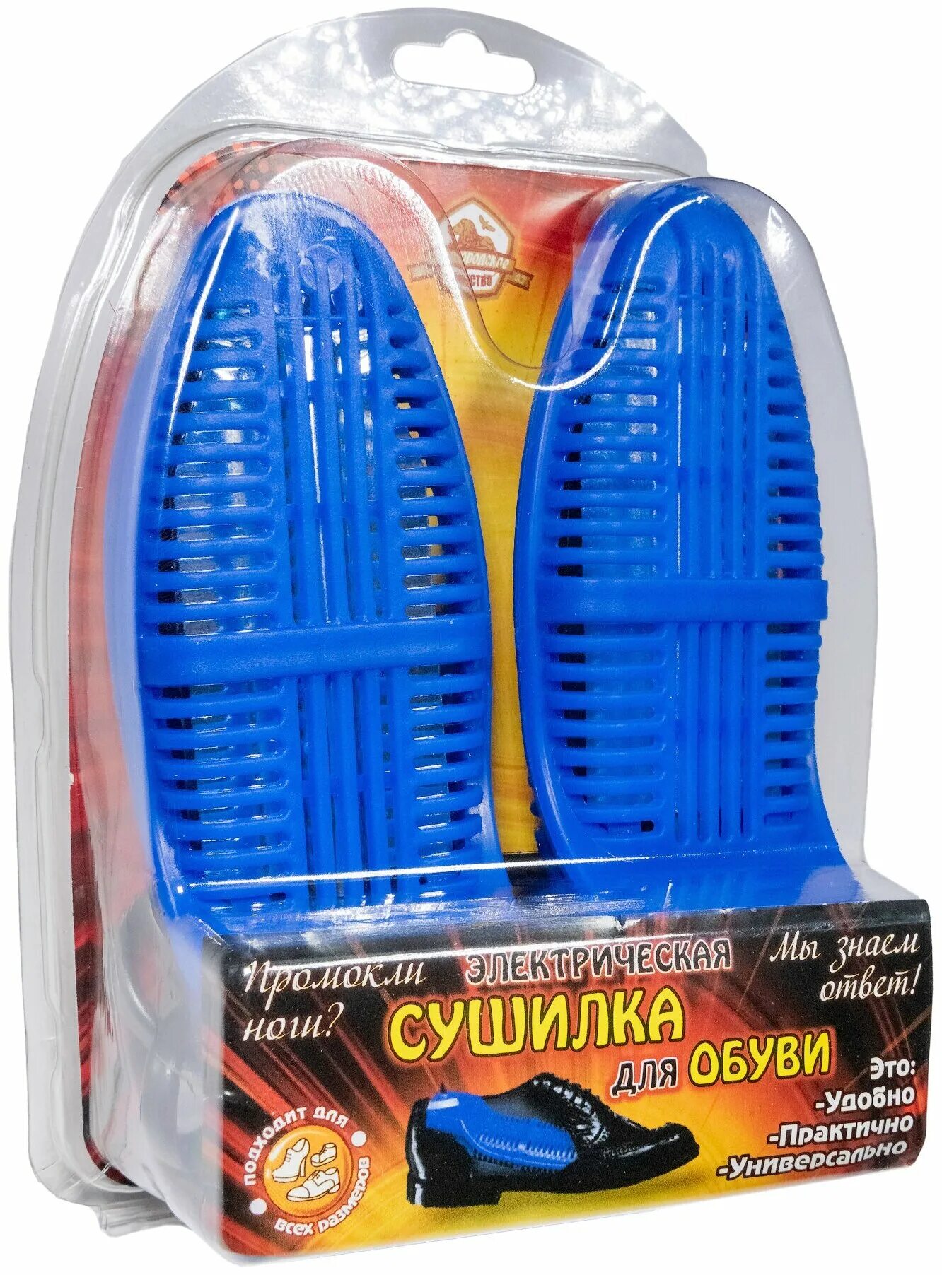 сушилка электрическая для обуви shoes dryer зеленый. сушка для обуви energy rj-57с. сушка для обуви leben 410-004. какая сушилка электрическая для обуви. сушилка для обуви дик 8 ватт.