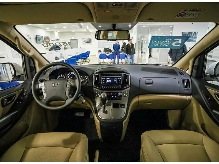 Купить хендай свежие объявления. Hyundai h1 2021. Hyundai h-1 минивэн (Business). Hyundai h1 Starex 2021 салон. Hyundai h1 Grand Starex.