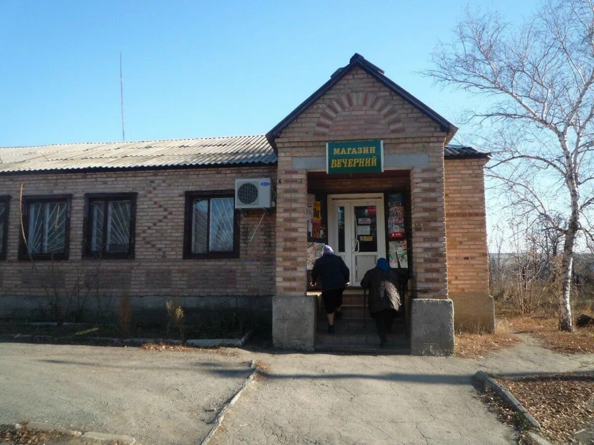 Село дмитровка донецкая область. Дмитровка шахтёрский район. Саур могила степановка. Дмитровка донецкая область шахтерский район. Достопримечательности села дмитровка шахтерский район.