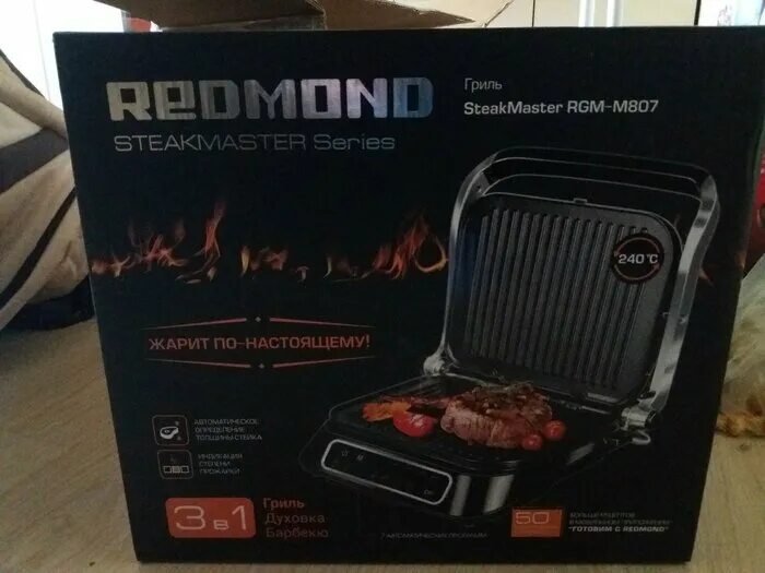 Redmond m807. Грильница Redmond 100 в1. Электрогриль редмонд RGM-m807 Тен. Redmond STEAKMASTER RGM-m807.