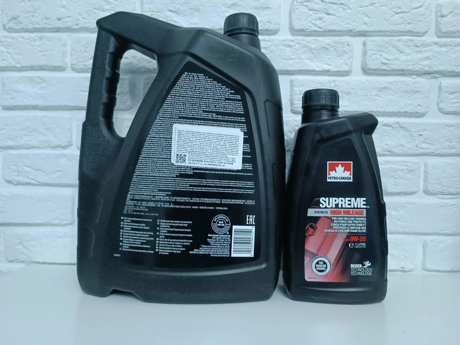 Sp ilsac gf 6a. ILSAC gf-6. Gf-6a/ SP, SP-RC. Petro Canada Hydraulic Fluid MV 32.