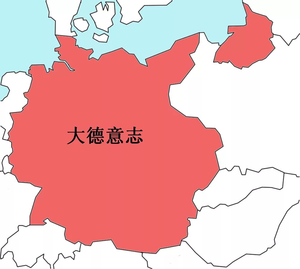 Карта третьего