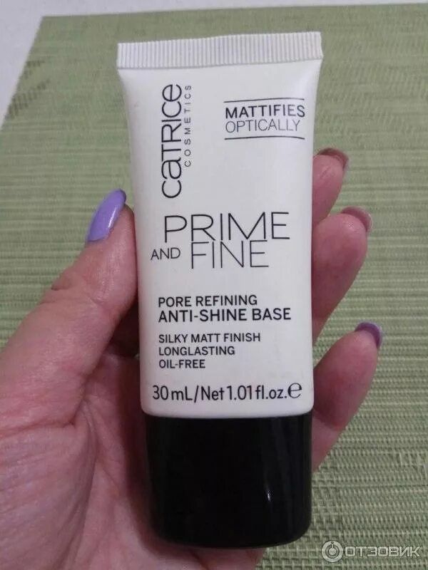 Бюджетный праймер. Матирующий праймер Катрис. Catrice Prime and Fine primer. Catrice Prime and Fine Pore refining and Anti-Shine Base. -База под макияж. Mina primer.